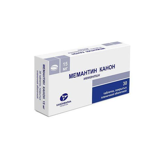 Мемантин Канон, 15 мг, таблетки, покрытые пленочной оболочкой, 30 шт.